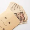 【最低保証】難しい条件なく全員が保証対象です☆のサムネイル