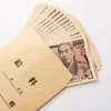 【最低保証】難しい条件なく全員が保証対象です☆のサムネイル
