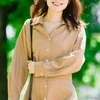 【必見】MADAM JEWELの自慢ポイント！のサムネイル