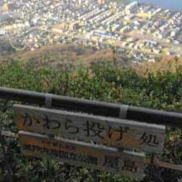 本日出勤します