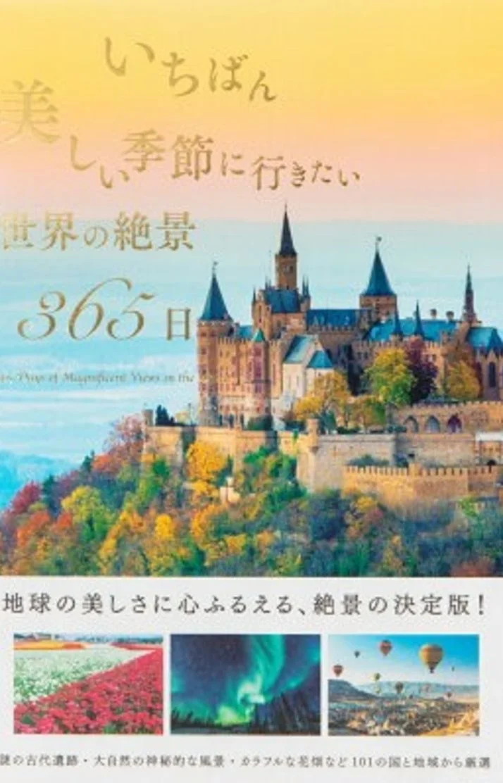 本日出勤します🍀