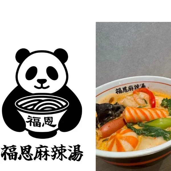 麻辣湯オープンの日♥