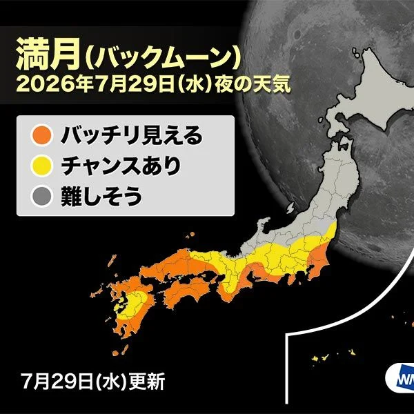 本日出勤します