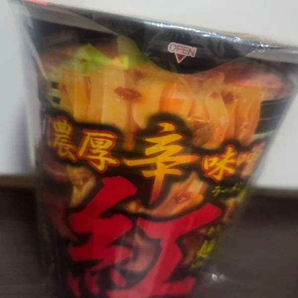 本日22時半までいます