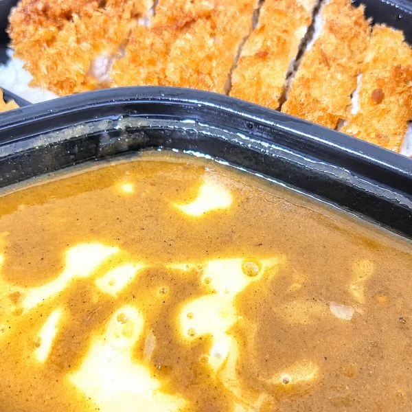 カレー
