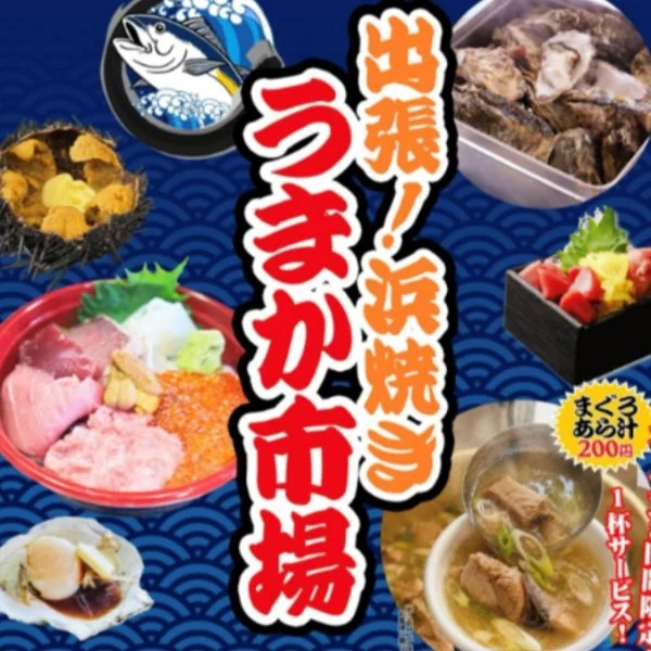 本日出勤します✨