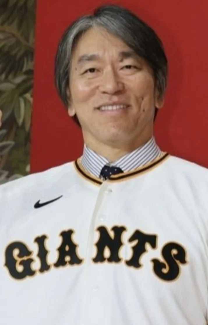 巨人新監督おめでとうございます🎉