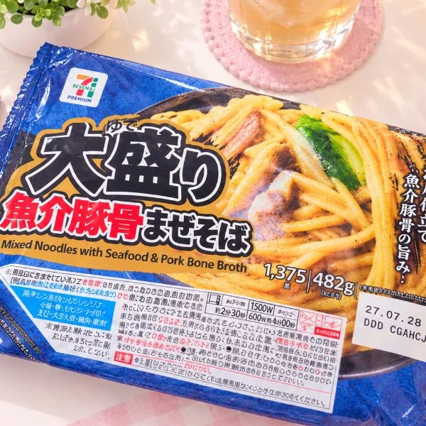 おすすめ食べました︎💕︎