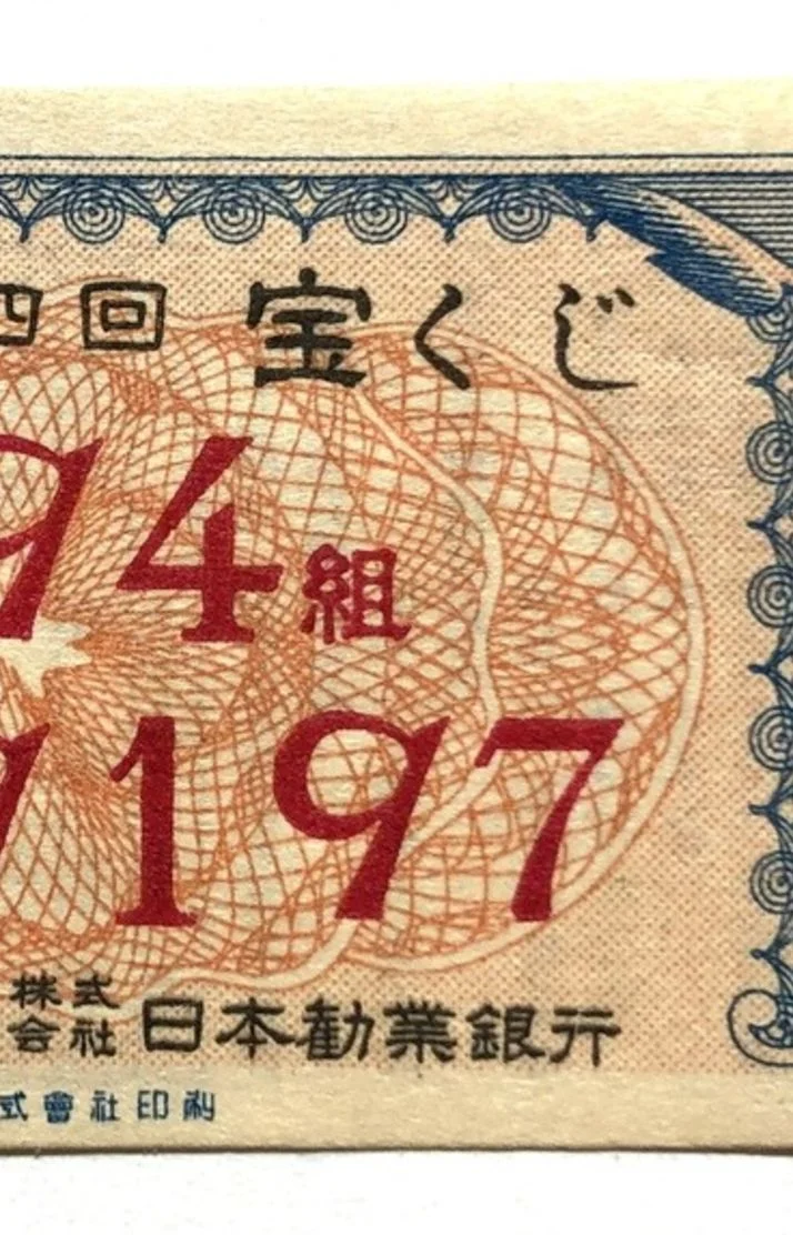 本日出勤します🍀