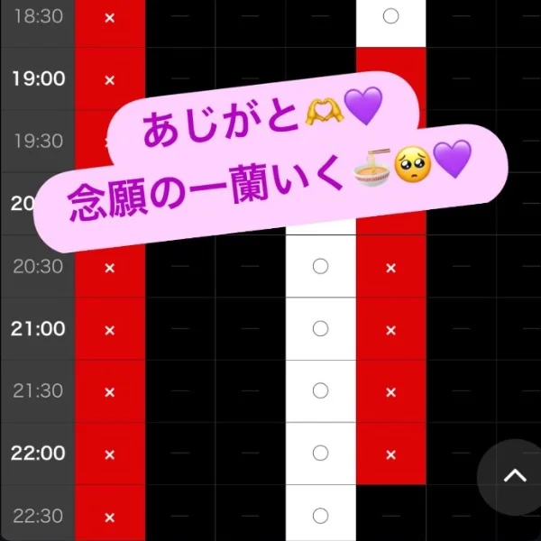 5/6水💜