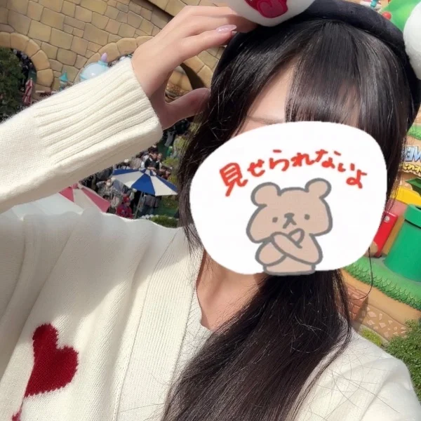 本日17時半から出勤です💕