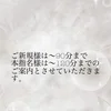 ひめ