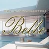 belle岐阜店