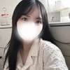 貴女の優しさで誰かを笑顔にしてみませんか？のサムネイル