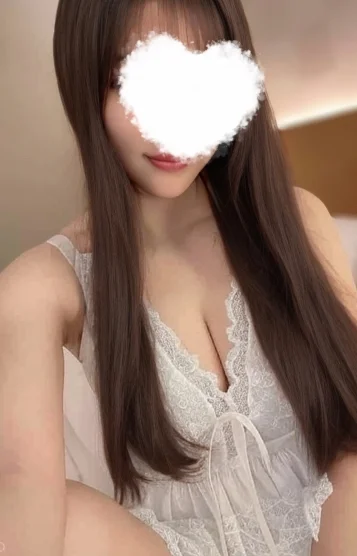 るな