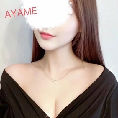 お店の特徴その2