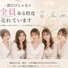 🌸入店後みんな稼げるお店です✨のサムネイル
