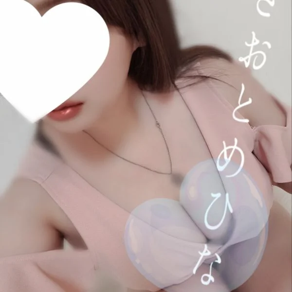 本日もありがとうございました!