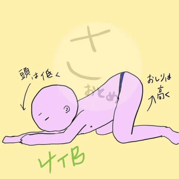 本日もありがとうございました！