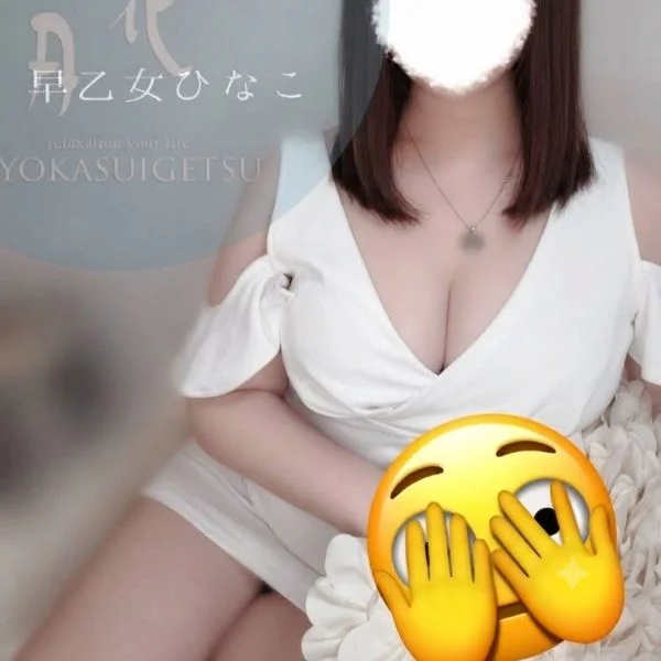 本日9/23(水)21:00-1:00