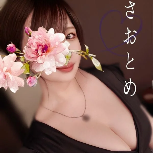 本日8/10(月)21:30-1:00