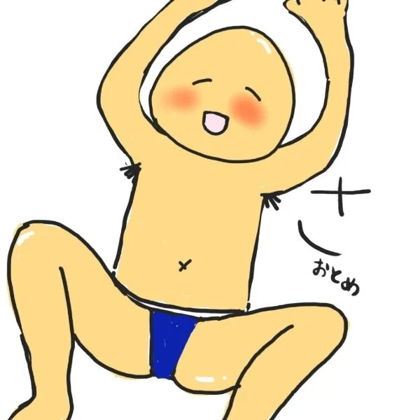 本日もありがとうございました!