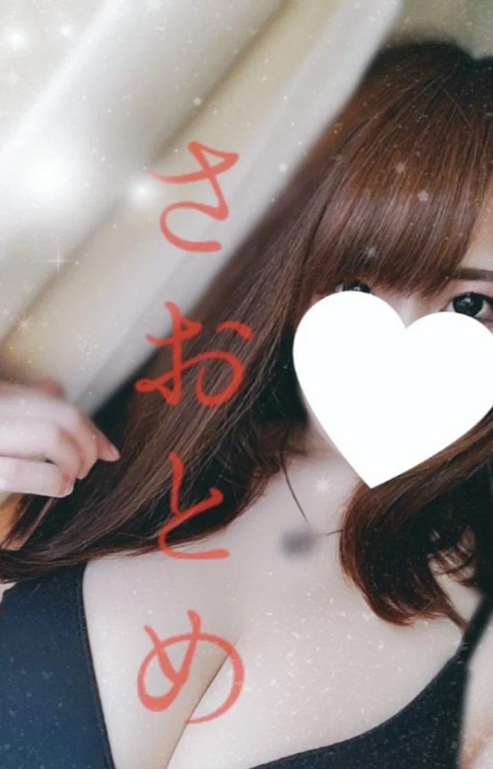 本日10/5(月)20:30-2:00