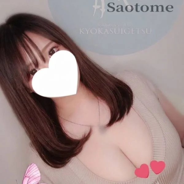 本日9/28(月)21:00-1:00☔
