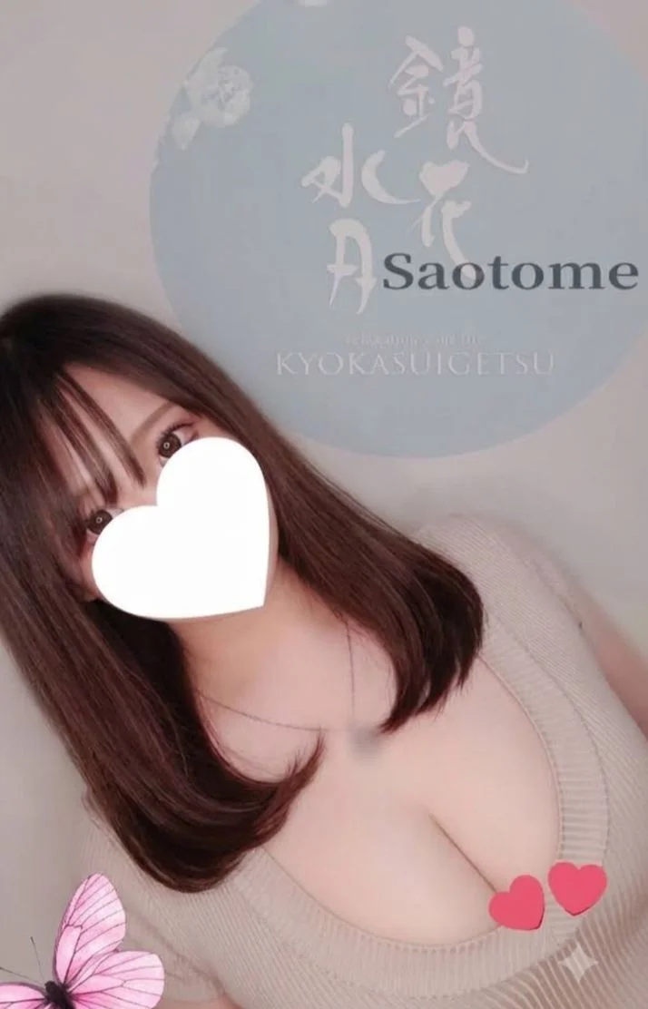 本日10/2(金)21:00-1:00