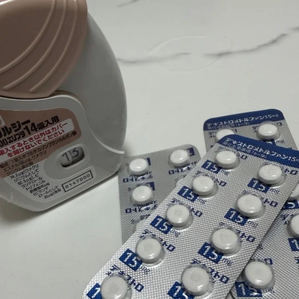 本日もお休みします。