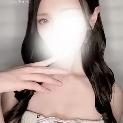 せら