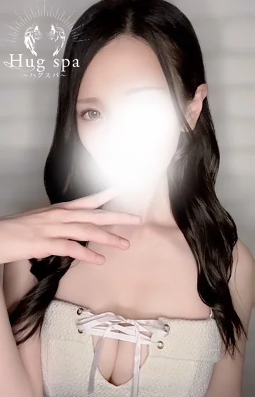 せら