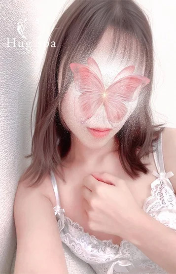 わか
