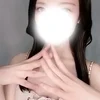 せら