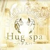 仙台メンズエステ Hug spaの店舗アイコン