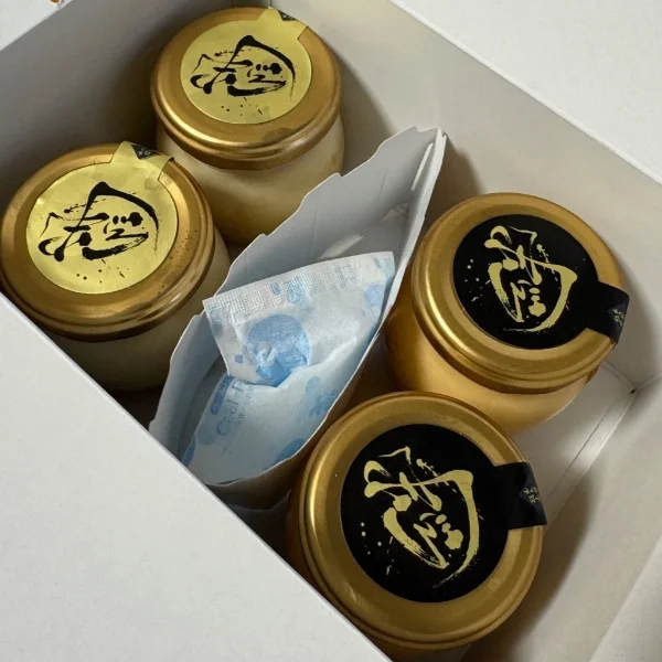 明日も出勤です