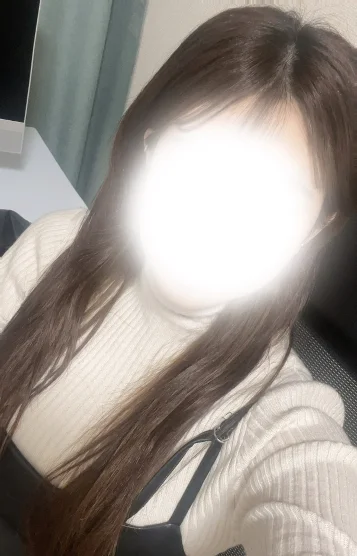 はる