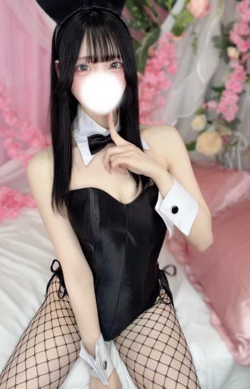 さら