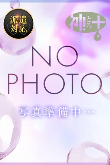 体験ゆい