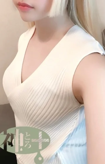 くいな