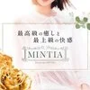 MINTIA (ミンティア)東広島店の店舗アイコン