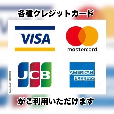 お店の特徴その3