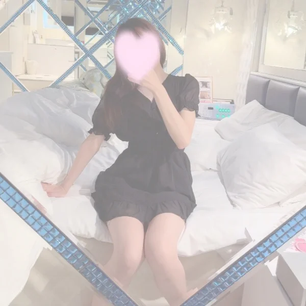 このあと