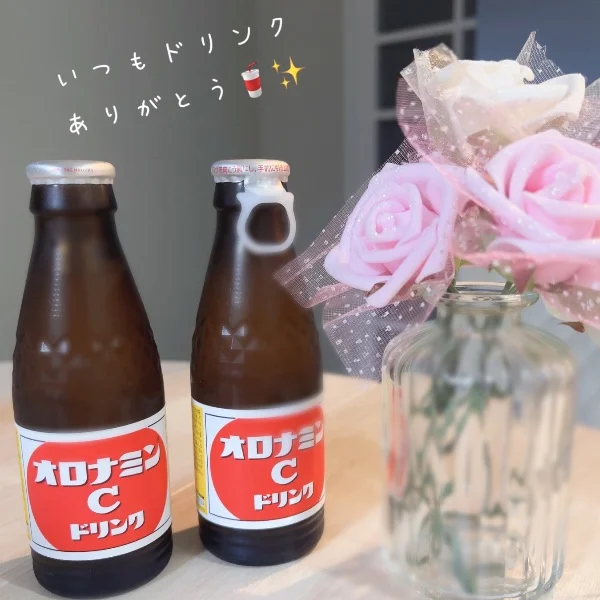 お礼💌5月21日(木)