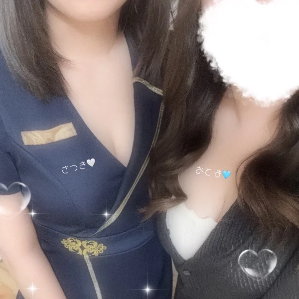 今週の出勤予定です🌼 心までとろけるお時間を…💕