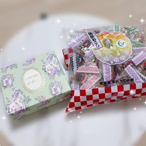 ありがとう〜〜💕💕