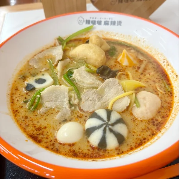 好き🥹