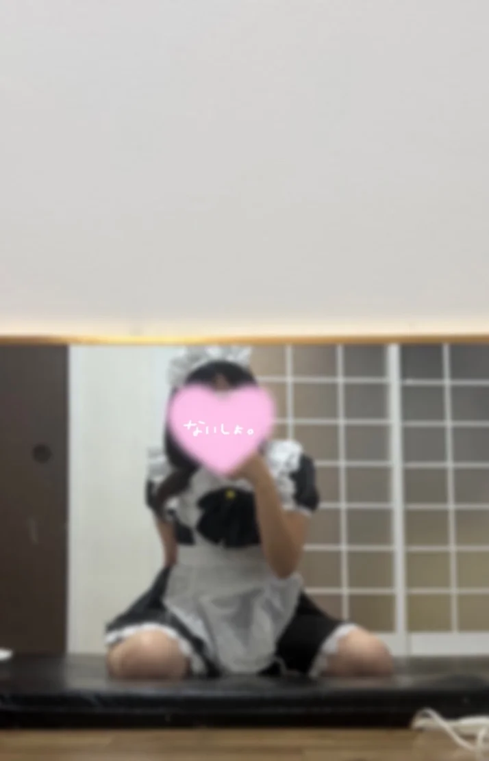 もう会えます💕