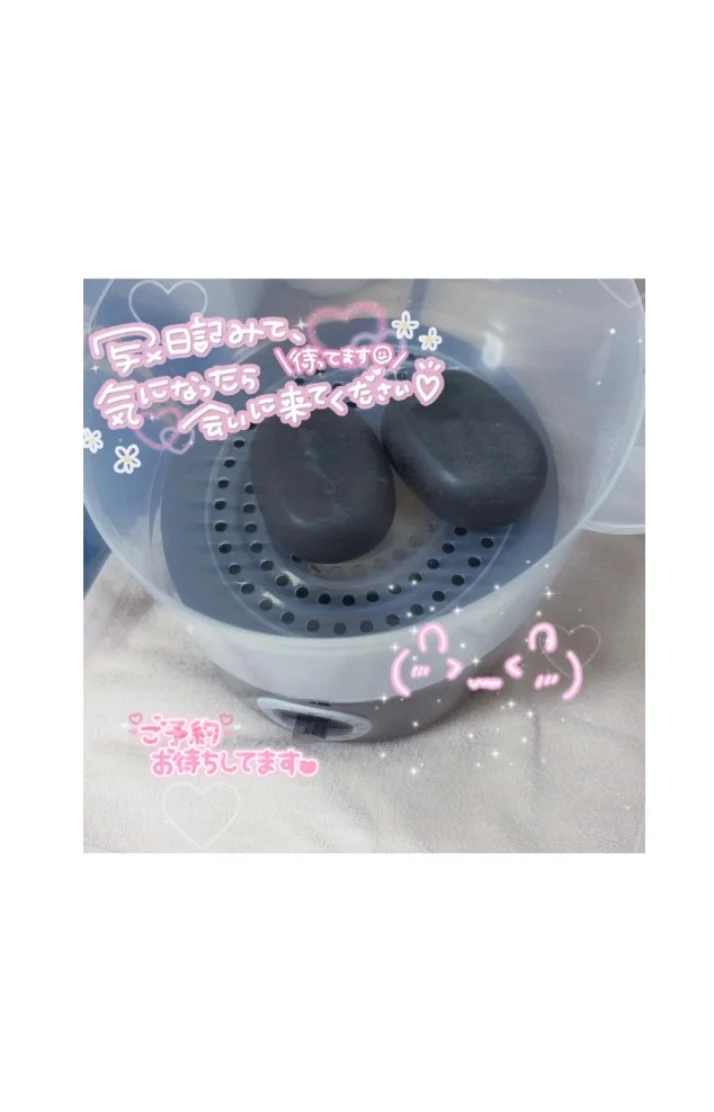 今日はこれ使います🆕