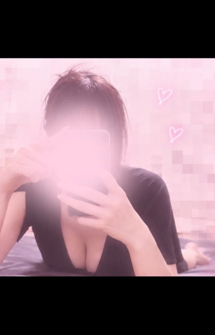15時から待ってます💕